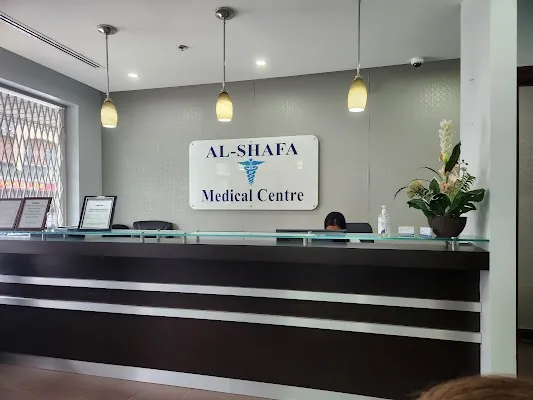 Al-Shafa Medical Centre