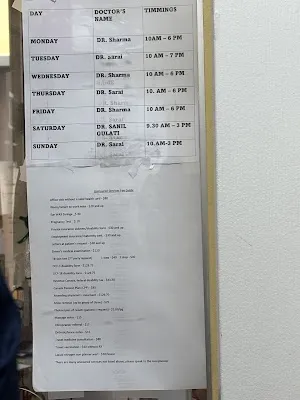 Kings Cross Doctors Office