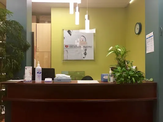 Milad Walk-In Clinic & Cosmetic Center