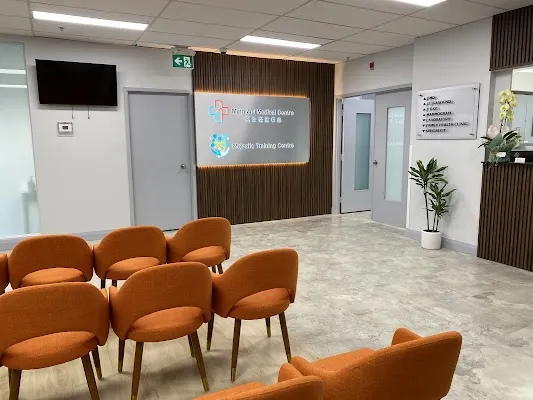 Ming Wui Medical Centre