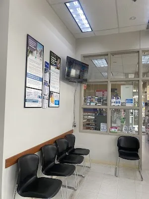 Torbram Medical Centre