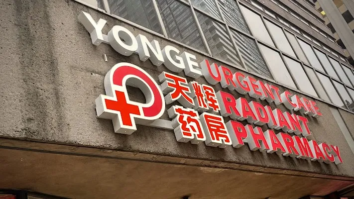 Yonge Urgent Care Clinic